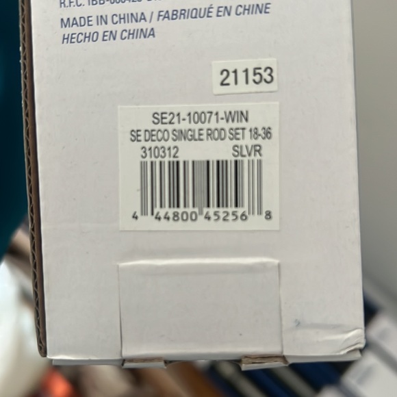 Simply Essential Curtain Rods - Picture 6 of 8